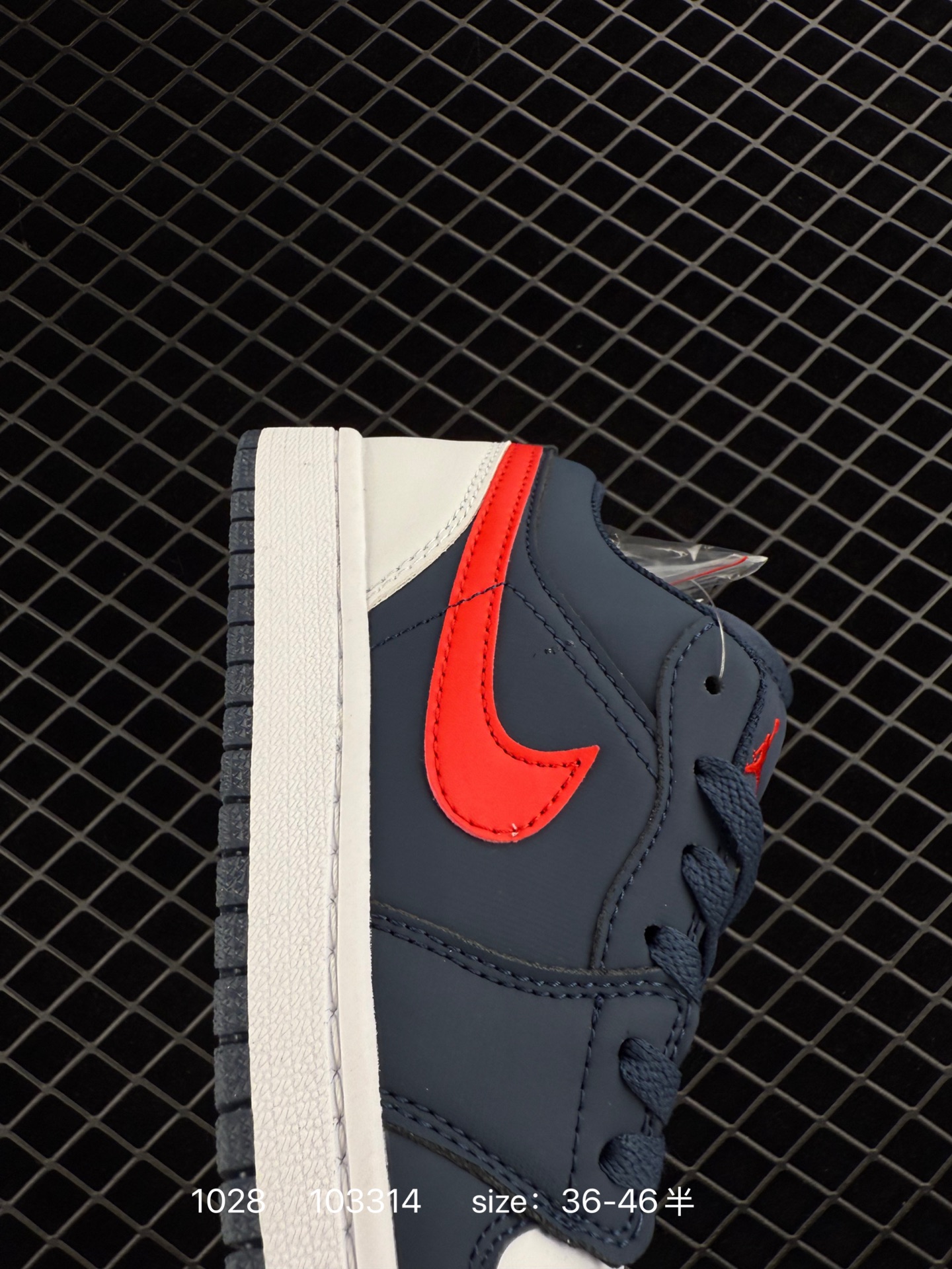 Nike Air Jordan 1 x Travis Scott AJ1